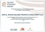 The Islamic Economy Award