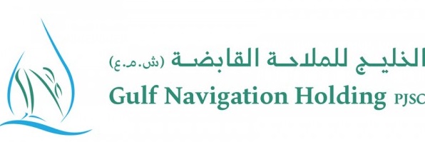 Gulf Navigation Holding PJSC
