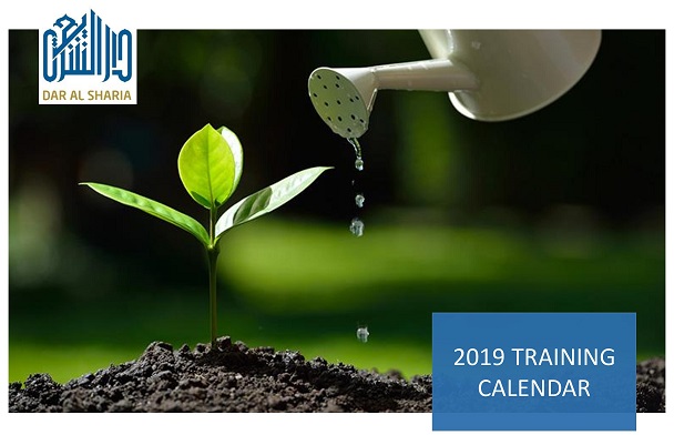 2019 Training Calendar