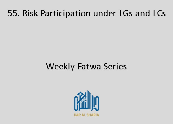 Risk Participation under LGs and LCs