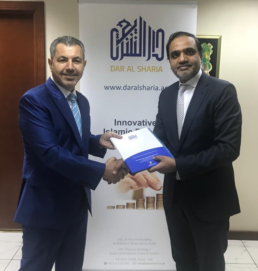 أبرمت مجموعة الطيف اتفاقية مع دار الشريعة لتوفير الخدمات والحلول المتكاملة لتأسيس مصرف الطيف الإسلامي
