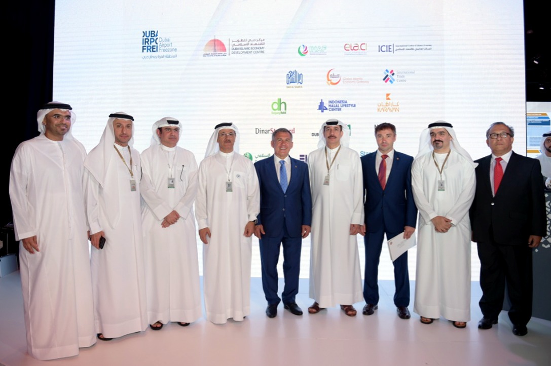 المنطقة الحرة بمطار دبي "DAFZA " ومركز دبي لتطوير الاقتصاد الإسلامي "DIEDC" تطلقان مركز التجارة والتسويق الحلال الأول من نوعه
